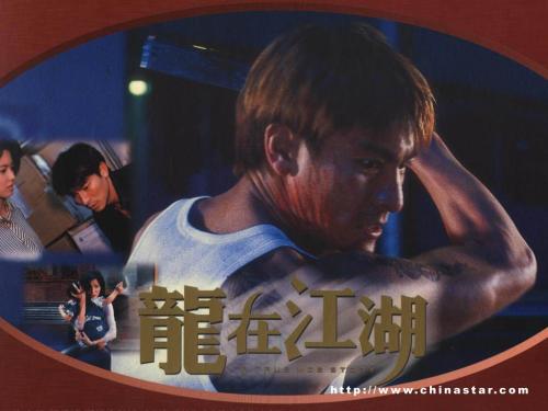 怎么做假日本靜岡縣立大學文凭